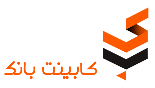 فروشگاه اینترنتی کابینت بانک
